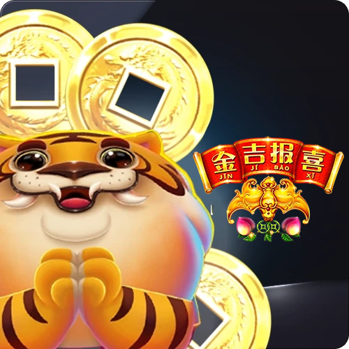 Jin Ji Bao Xi